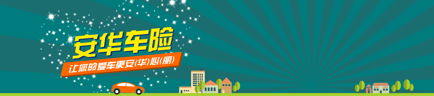 太阳GG(中国集团)官方网站