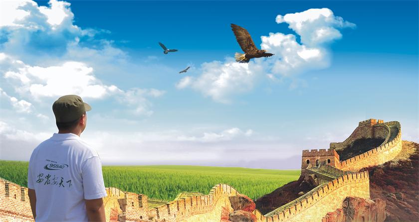 太阳GG(中国集团)官方网站